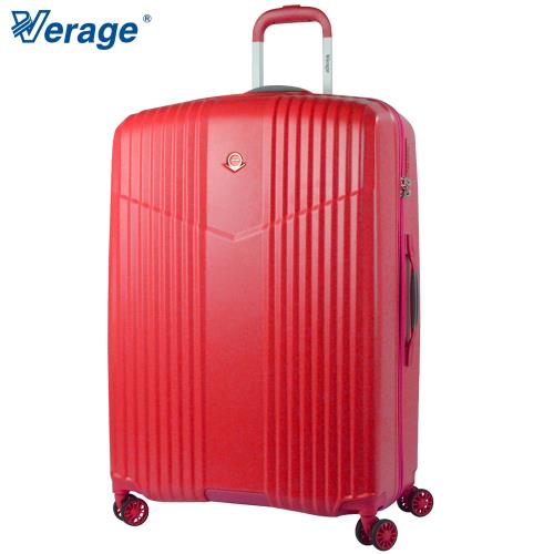 Verage 維麗杰 28吋超輕量幻旅系列行李箱 (紅)