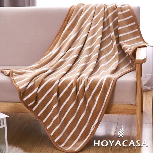 HOYACASA條紋咖 法蘭絨四季包邊毯