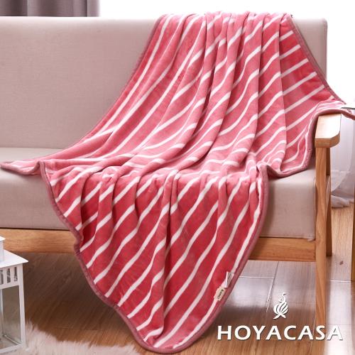 HOYACASA條紋粉 法蘭絨四季包邊毯