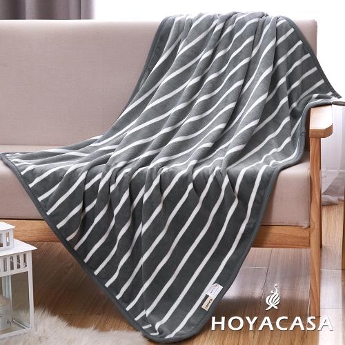 HOYACASA條紋灰 法蘭絨四季包邊毯
