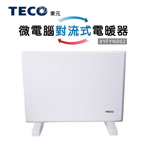 東元TECO微電腦對流式電暖器(XYFYN002)