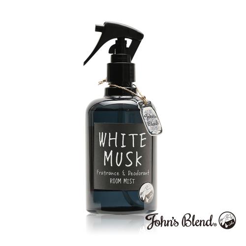 日本John′s Blend 香氛除臭噴霧(280ml/瓶)(白麝香WHITE MUSK)