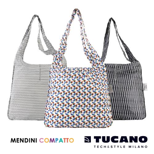 TUCANO X MENDINI 設計師系列超輕量折疊收納輕鬆購物袋