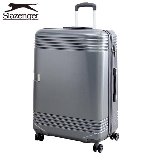 Slazenger 史萊辛格 28吋鋼煉光燦系列行李箱(鐵灰)