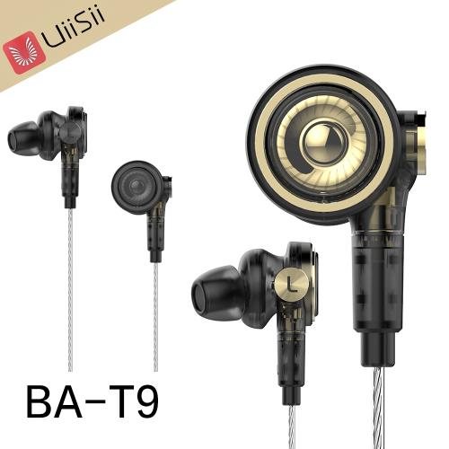 UiiSii BA-T9 Hi-Fi混合三單體圈鐵MMCX可換線耳機