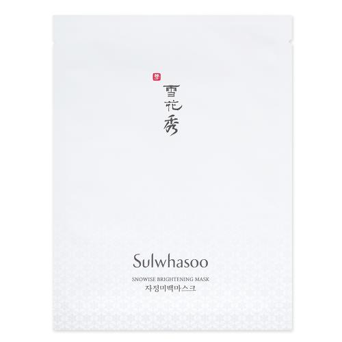 任-Sulwhasoo雪花秀 滋晶雪瀅煥白面膜(片) 20g(即期良品)