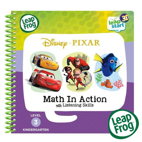 美國 LeapFrog 跳跳蛙 LeapStart 全英幼兒行動學習書籍 兒童9-迪士尼皮克斯 數學特攻隊3D