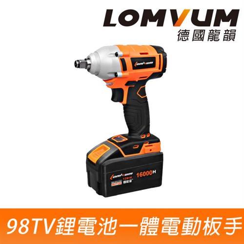 LOMVUM    龍韻鋰電池電動扳手一體機 LY