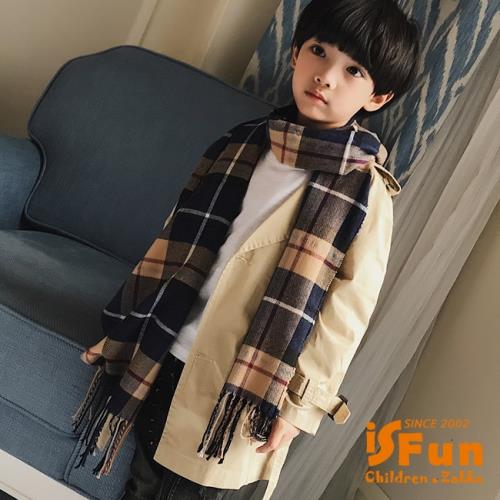 iSFun 蘇格蘭格紋 中性時尚保暖兒童圍巾 藍米