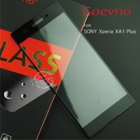 Goevno SONY Xperia XA1 Plus 滿版玻璃貼 