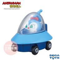 麵包超人-GOGO小汽車 藍精靈UFO&藍精靈 (3歲-)