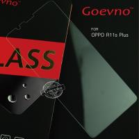 Goevno OPPO R11s Plus 玻璃貼