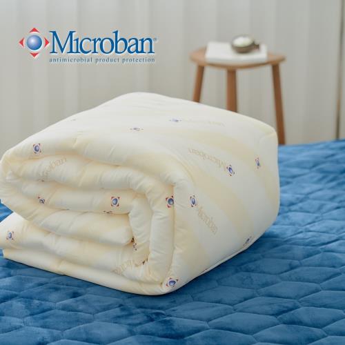 Microban 國際抗菌技術保暖天然羊毛被(2.1kg)台灣製