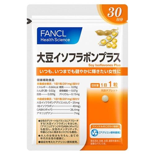 【日本FANCL】芳珂-大豆異黃酮升級版30粒(30日份/包)