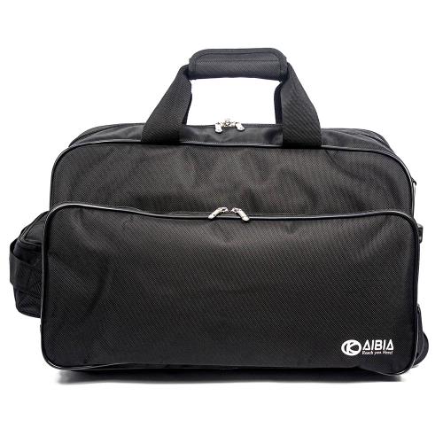 KAIBIA - 多功能拉桿行李袋旅行袋 - KD-5228A
