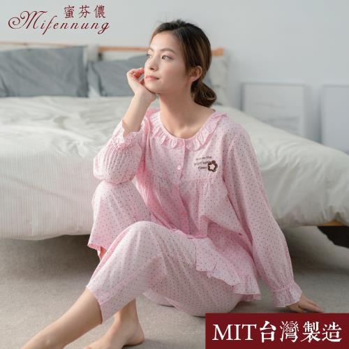【MFN蜜芬儂】 MIT-點點小花純棉薄長袖睡衣(2色)