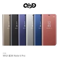 QinD MIUI 紅米 Note 6 Pro 透視皮套