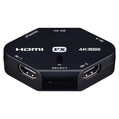 PX大通4K HDMI高畫質3進1出切換器 HD2-311