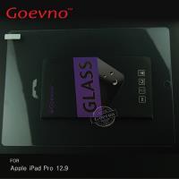 Goevno Apple iPad Pro 12.9 玻璃貼