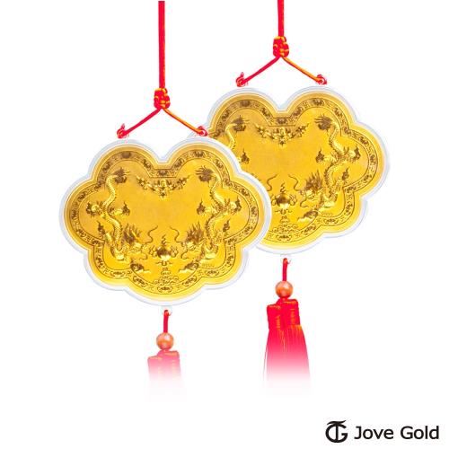 Jove gold 謝神明金牌-黃金加大版0.1錢x2(共0.2台錢)