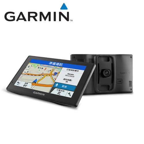 GARMIN DriveAssist 51 主動安全聲控導航機|5-6吋適用