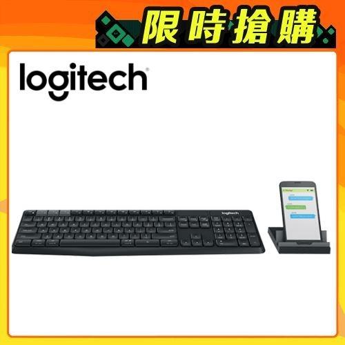 【Logitech 羅技】K375S 無線鍵盤支架組合 【贈冬日暖暖貼】|無線鍵盤滑鼠組
