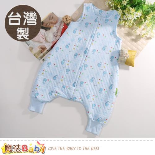 魔法Baby 嬰兒睡袍 台灣製三層棉厚保暖嬰兒睡袋 b0145