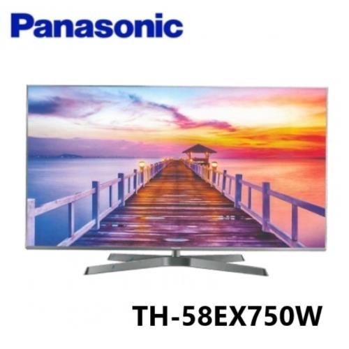 Panasonic國際 4K 智慧聯網 58吋液晶電視 TH-58EX750W  福利品出清