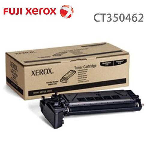 Fuji Xerox CT350462 感光鼓 (30K)