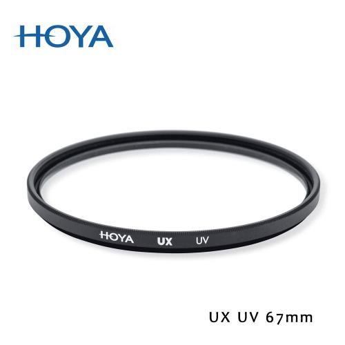 HOYA UX SLIM 67mm 超薄框UV鏡