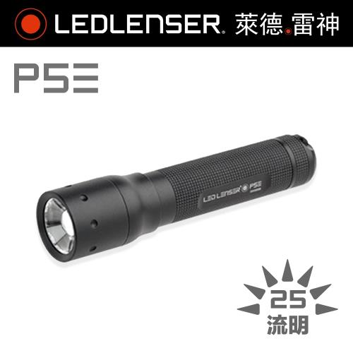 德國 LED LENSER P5E 節能伸縮調焦手電筒