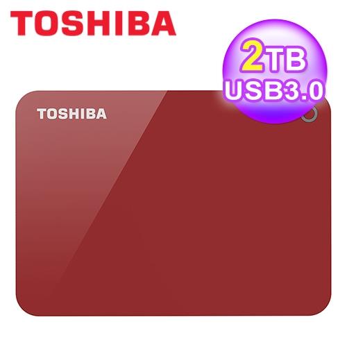 【Toshiba 東芝】Canvio Advance 先進碟 V9 2TB USB3.0 2.5吋 外接硬碟(紅)