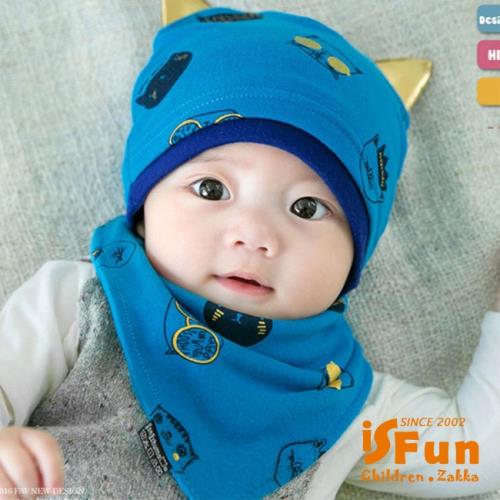 【iSFun】嘻哈貓咪＊金屬耳朵嬰兒棉帽+三角領巾組/2色可選