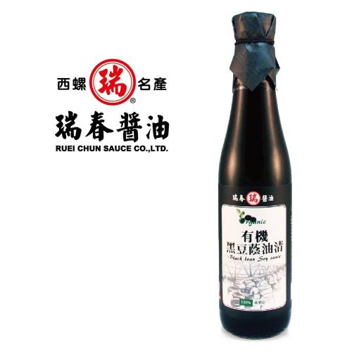 [瑞春] 有機黑豆蔭油清420毫升12瓶
