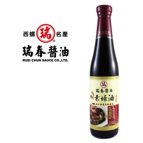 [瑞春] 香菇風味素蠔油(純素)420毫升12瓶