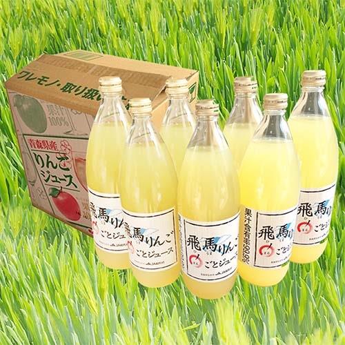 日本青森100%蘋果汁(1000cc×6瓶入/箱)