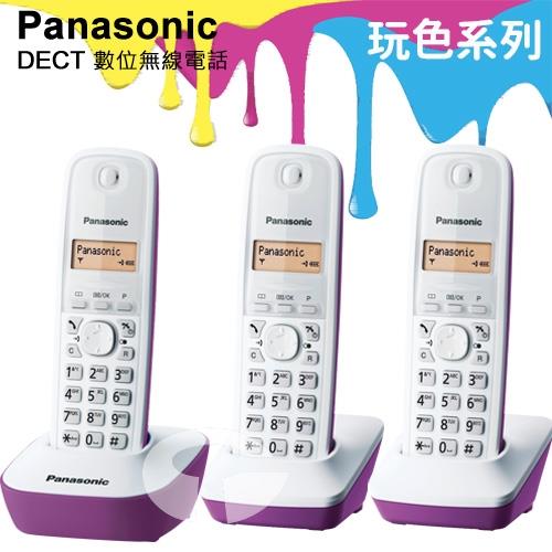 Panasonic 松下國際牌數位多子機無線電話 KX-TG1612+1 / KX-TG1613 (羅蘭紫)