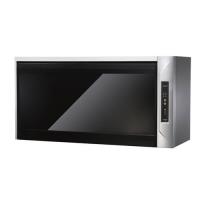 莊頭北 80公分臭氧殺菌紫外線筷架懸掛式烘碗機黑玻璃TD-3205GL