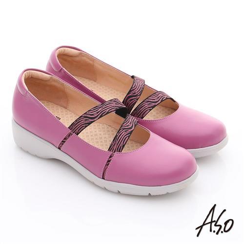 A.S.O 健康鞋 素面牛皮鬆緊帶奈米休閒鞋- 粉紅