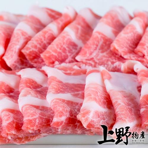 【上野物產】梅花豬燒烤肉片( 200g±10%/盒 ) x10盒