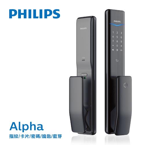 PHILIPS 飛利浦 熱感應觸控指紋/卡片/密碼/鑰匙/藍芽智能電子鎖/門鎖(Alpha)(曜石黑)(附基本安裝)|PHILIPS飛利浦