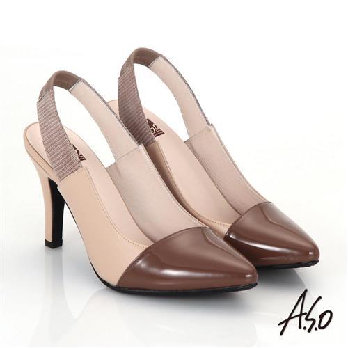 A.S.O 減壓美型 全真皮雙色拼接後拉帶高跟鞋 卡其