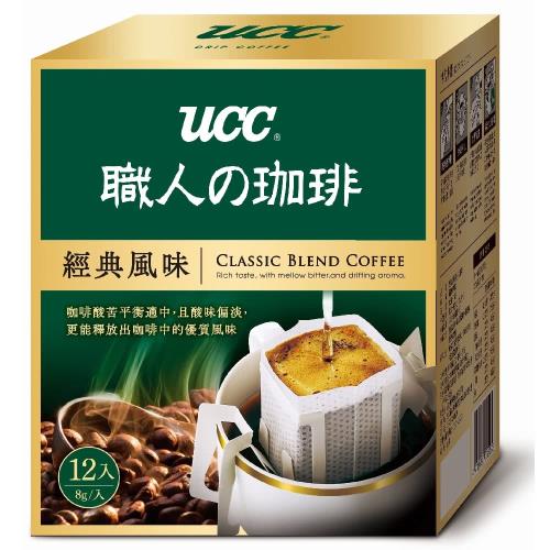 UCC經典風味濾掛式咖啡 8gx12入