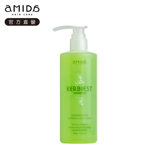 AMIDA葉綠素洗髮精500ml