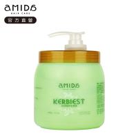 AMIDA葉綠素(頭皮,髮)調理素1000ml