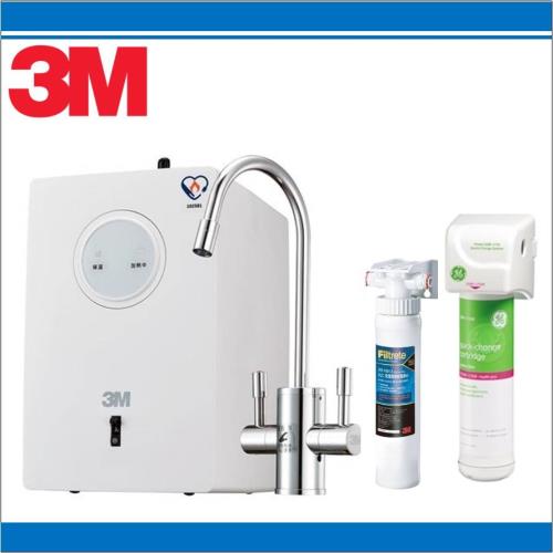 3M高效能櫥下型熱飲機/飲水機HEAT1000+(含3M樹脂軟水系統,GE生飲淨水器)