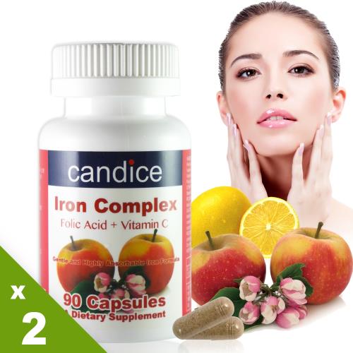 【Candice】康迪斯複方樂補鐵膠囊(90顆*2瓶)添加葉酸、維生素C、維生素B12|鐵