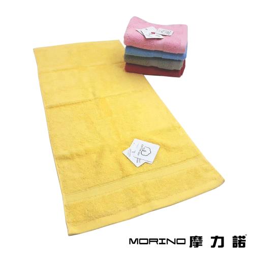 【MORINO】美國棉素色緞條毛巾