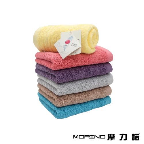 【MORINO】MIT純棉飯店級素色緞條毛巾