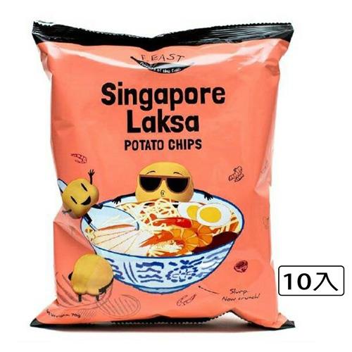 飛薯(F.EAST)- 新加坡叻沙風味厚切洋芋片-10入